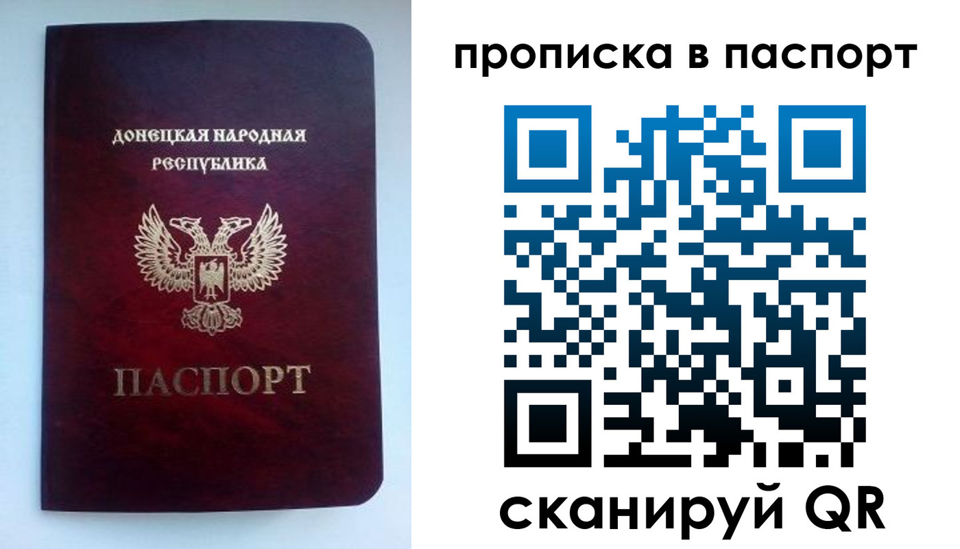 пропишу в квартире в Нязепетровске